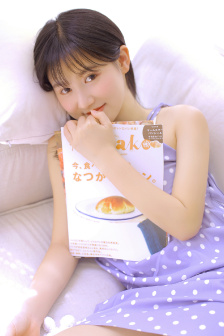 寡妇公寓